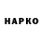 МЕТАДОН VHQ Alexi Luffy
