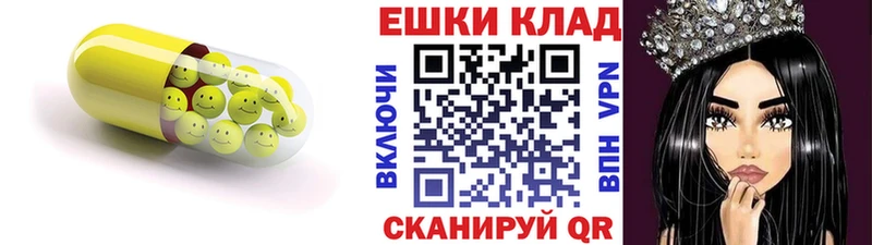 Купить  Междуреченск  ЭКСТАЗИ бентли 