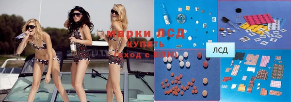 прущий лед Белоозёрский