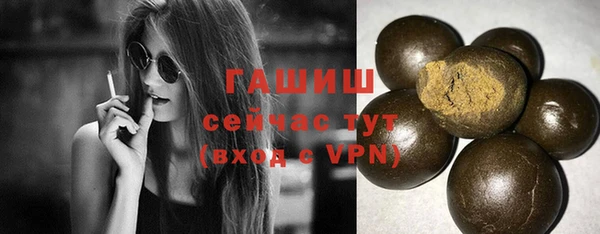 мдпв Наволоки