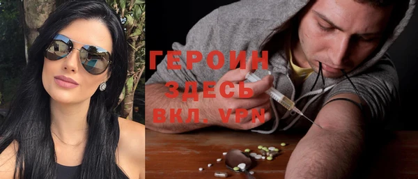 прущий лед Белоозёрский