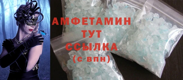 мдпв Наволоки