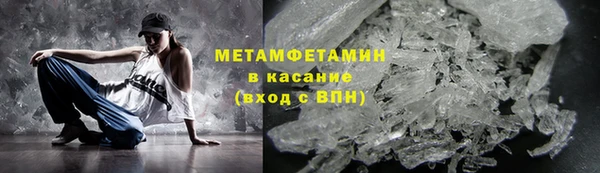 индика Белокуриха