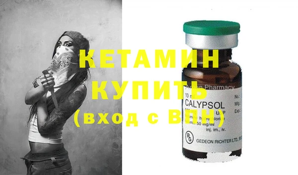гашиш Навашино