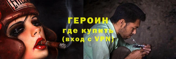 индика Белокуриха