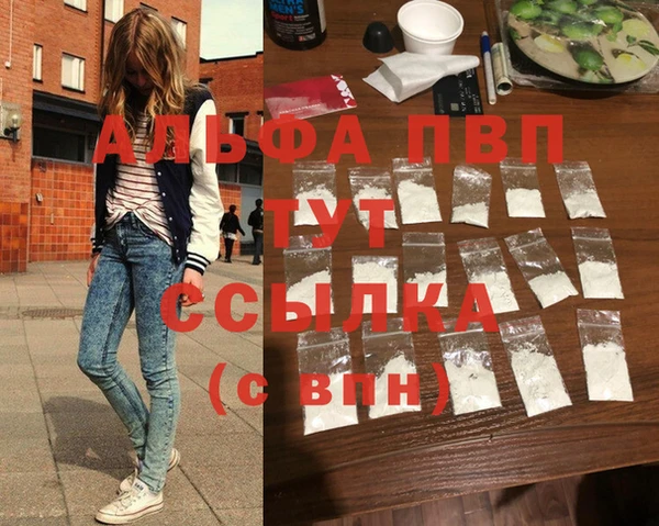 прущий лед Белоозёрский