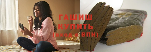скорость mdpv Беломорск