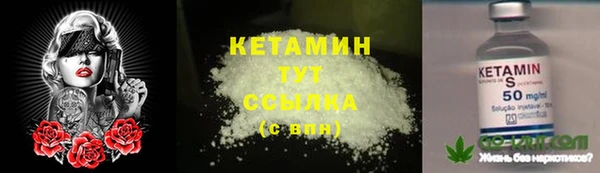 прущий лед Белоозёрский