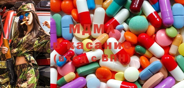 индика Белокуриха