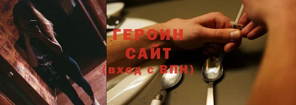 прущий лед Белоозёрский