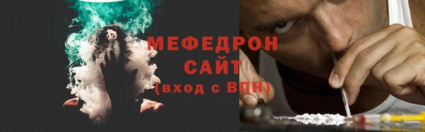 прущий лед Белоозёрский