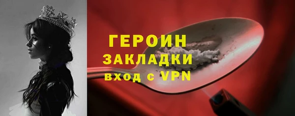 индика Белокуриха