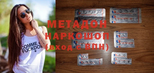гашиш Навашино