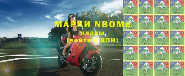 прущий лед Белоозёрский