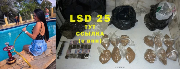 скорость mdpv Беломорск