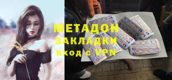 прущий лед Белоозёрский