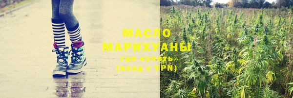 скорость mdpv Беломорск