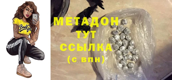 прущий лед Белоозёрский